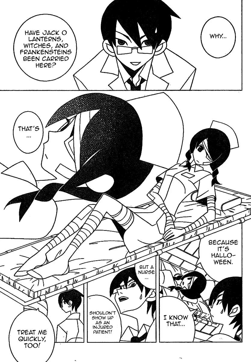 Sayonara Zetsubou Sensei Chapter 241 page 3 - Chapter 241