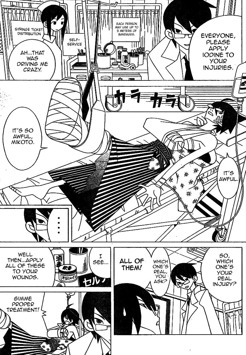 Sayonara Zetsubou Sensei Chapter 241 page 5 - Chapter 241