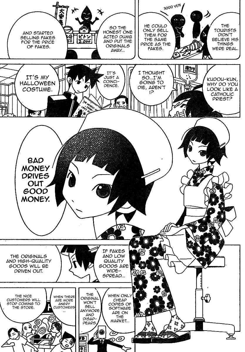 Sayonara Zetsubou Sensei Chapter 241 page 7 - Chapter 241