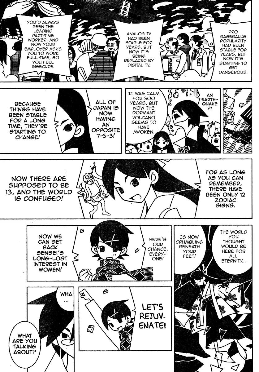 Sayonara Zetsubou Sensei Chapter 242 page 11 - Chapter 242