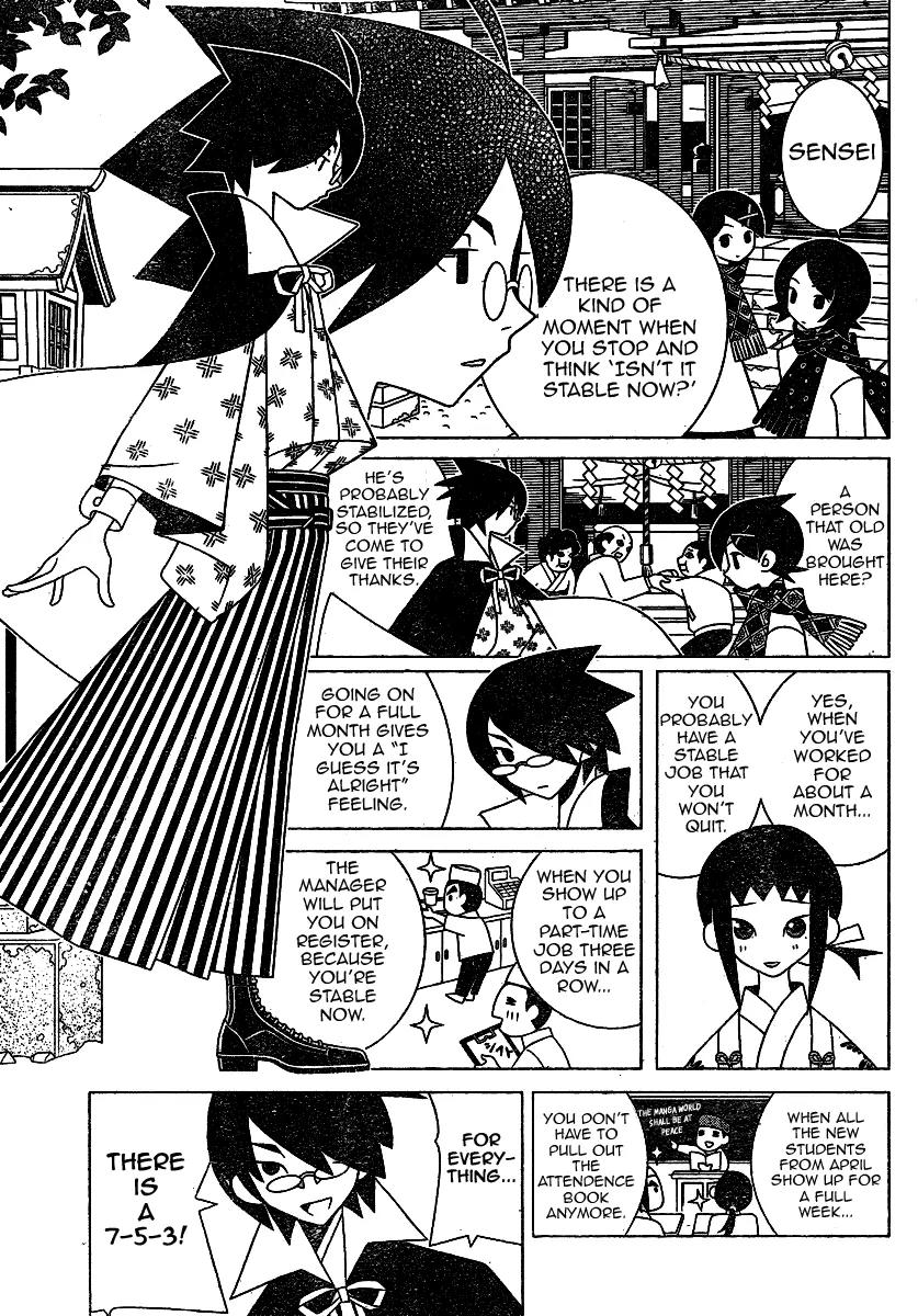Sayonara Zetsubou Sensei Chapter 242 page 5 - Chapter 242