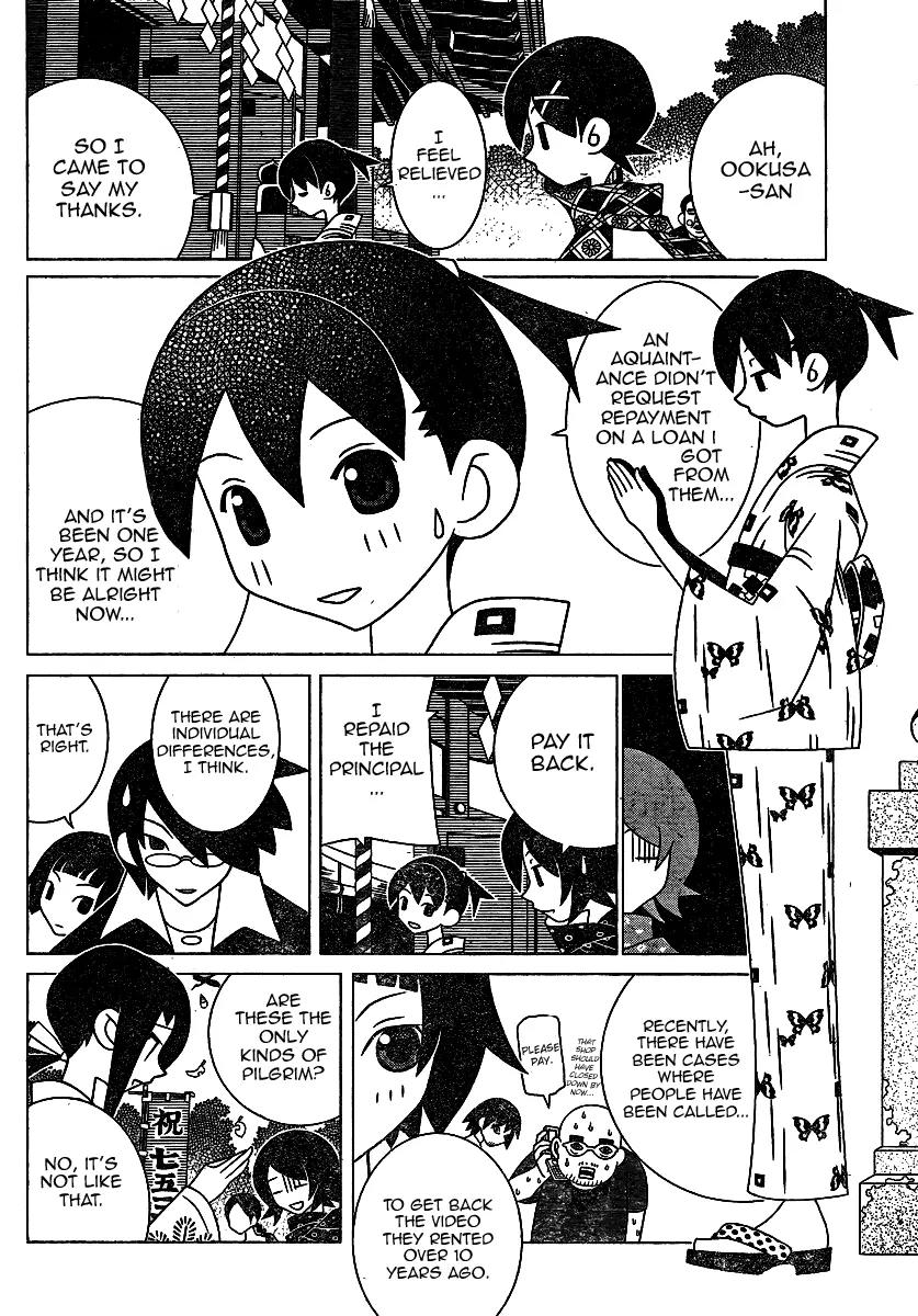 Sayonara Zetsubou Sensei Chapter 242 page 6 - Chapter 242