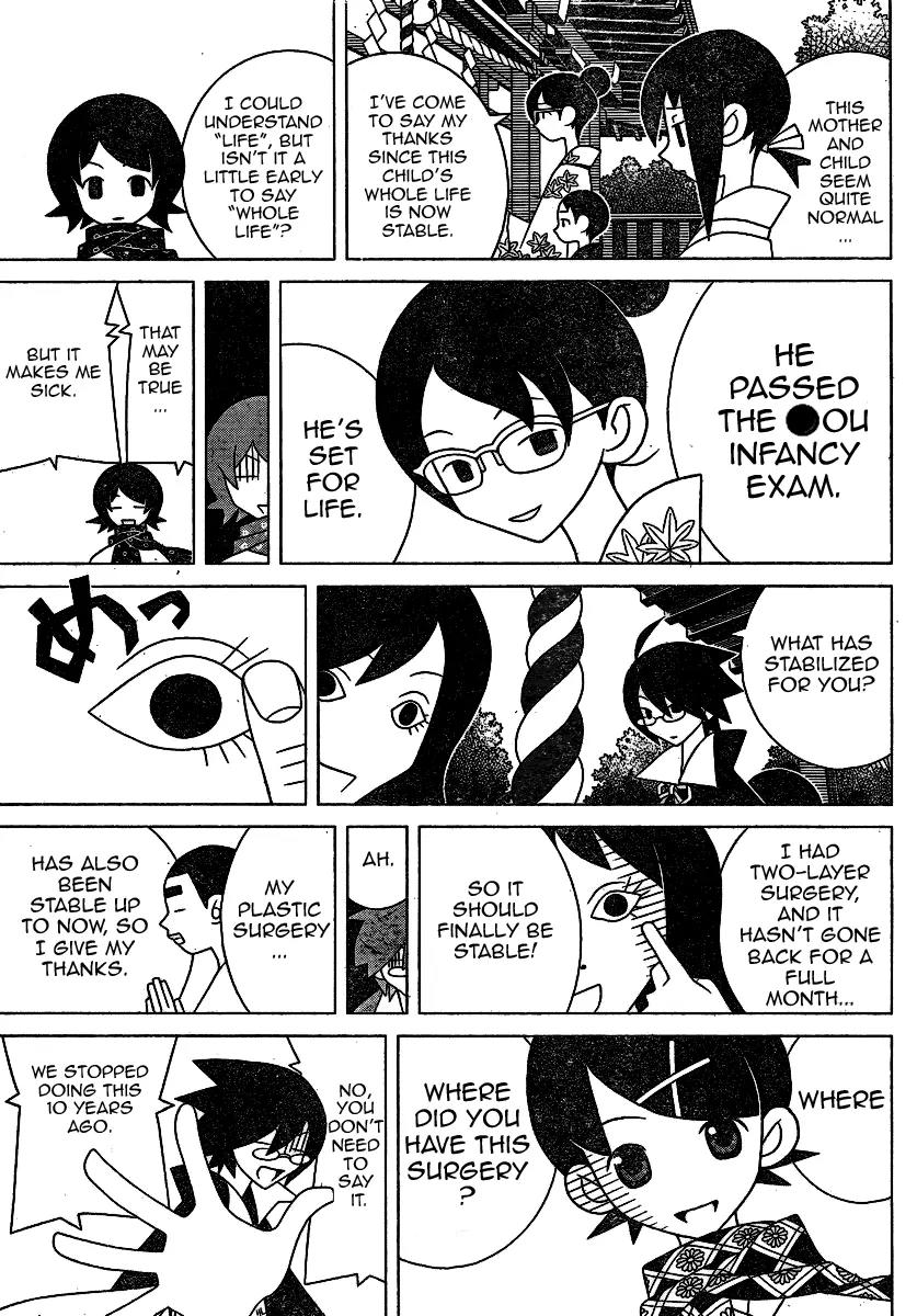 Sayonara Zetsubou Sensei Chapter 242 page 7 - Chapter 242