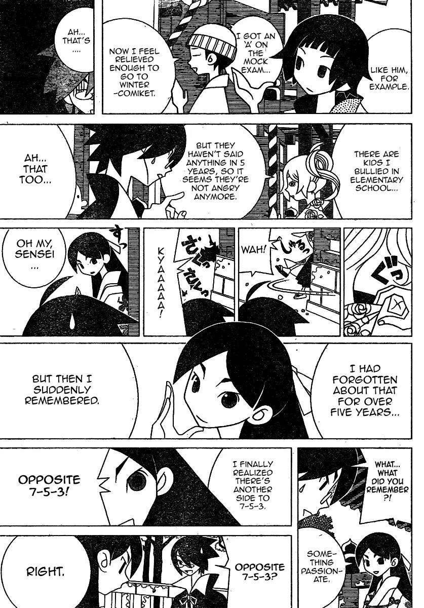 Sayonara Zetsubou Sensei Chapter 242 page 9 - Chapter 242