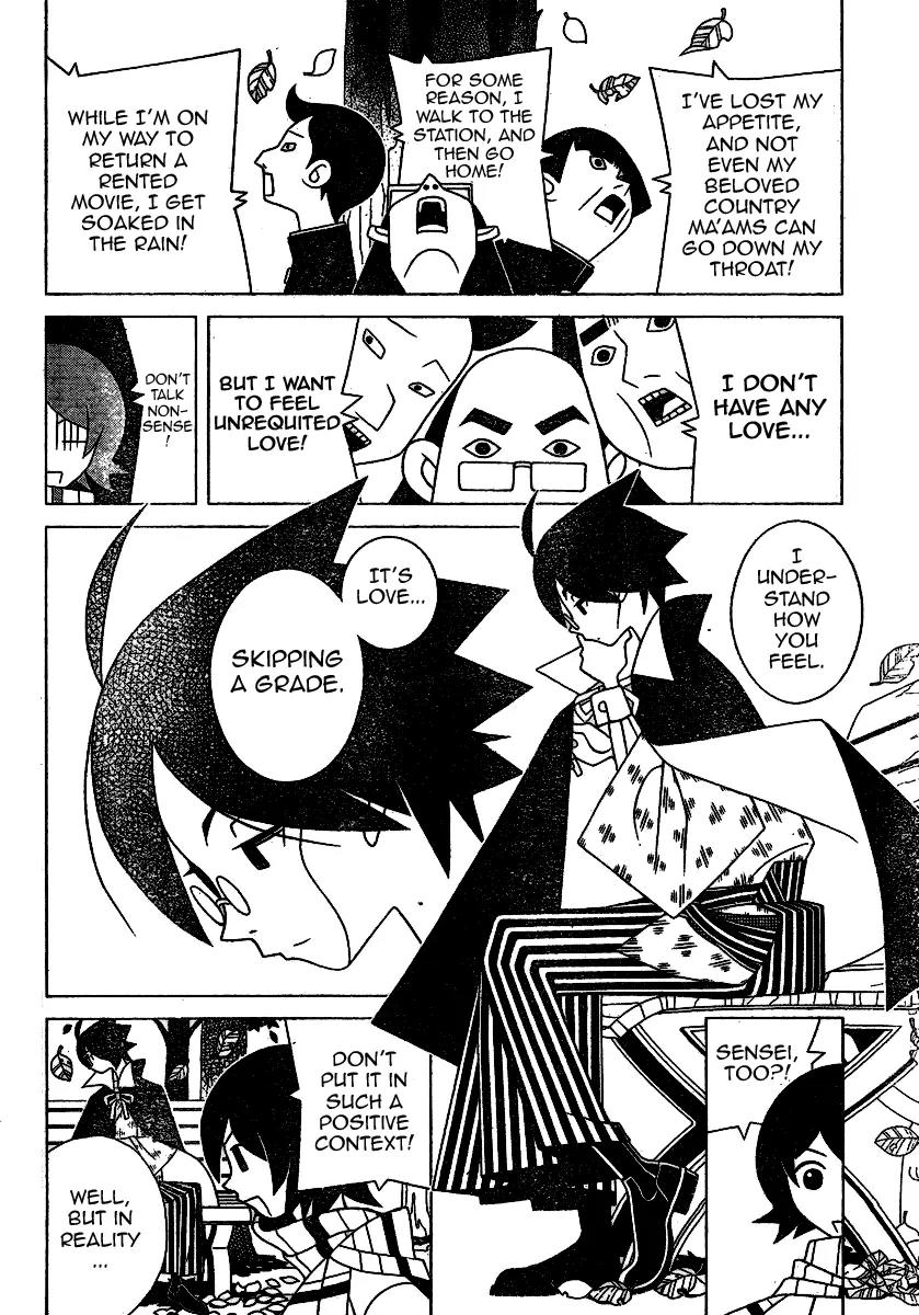 Sayonara Zetsubou Sensei Chapter 243 page 2 - Chapter 243