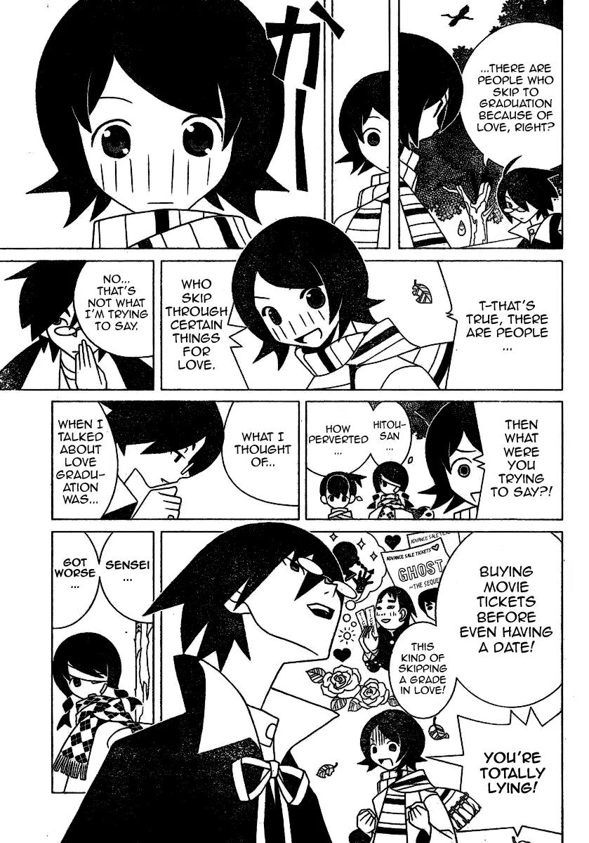 Sayonara Zetsubou Sensei Chapter 243 page 3 - Chapter 243