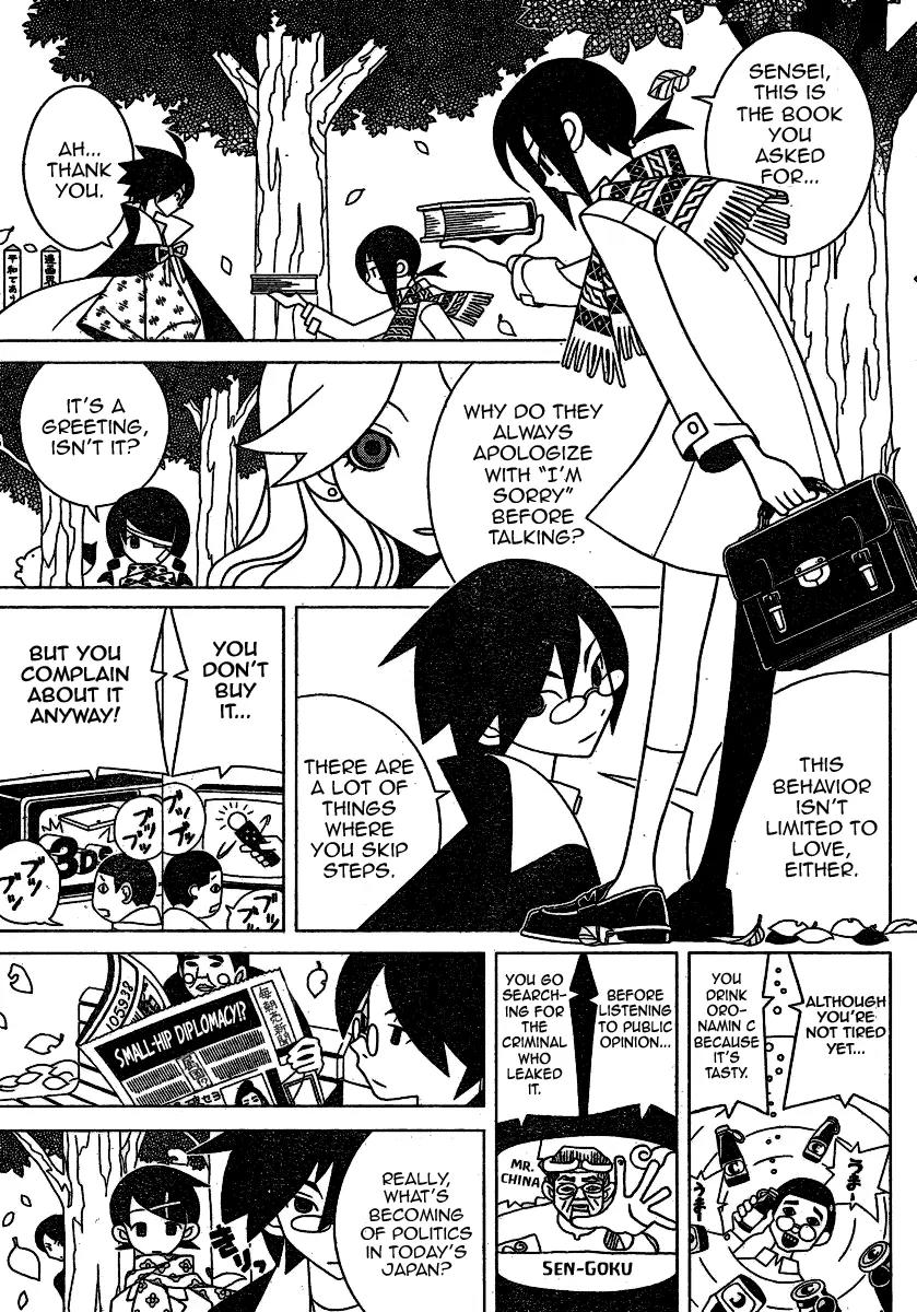 Sayonara Zetsubou Sensei Chapter 243 page 5 - Chapter 243