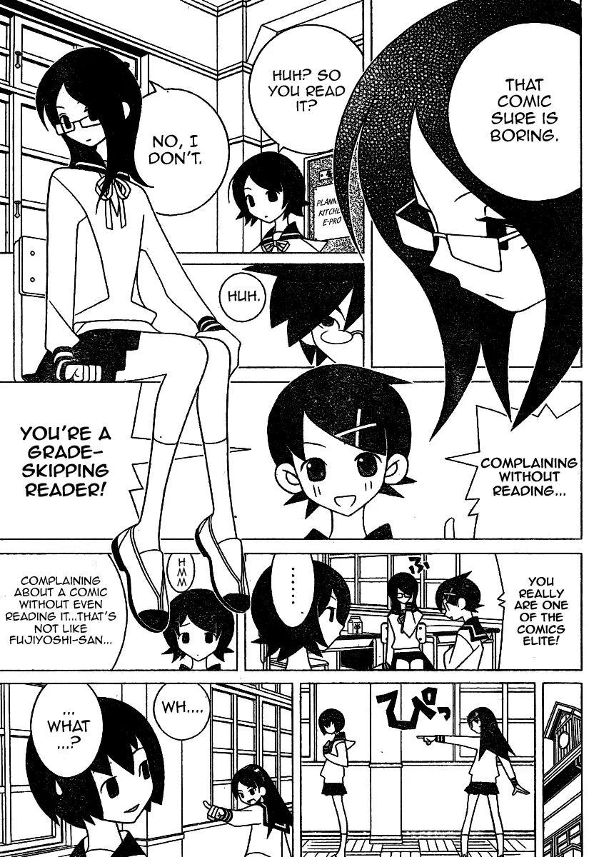 Sayonara Zetsubou Sensei Chapter 243 page 7 - Chapter 243