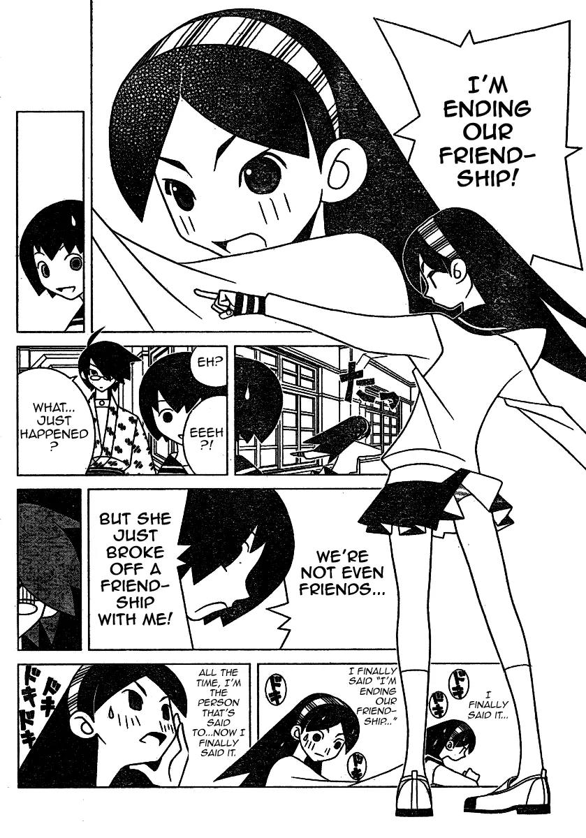 Sayonara Zetsubou Sensei Chapter 243 page 8 - Chapter 243