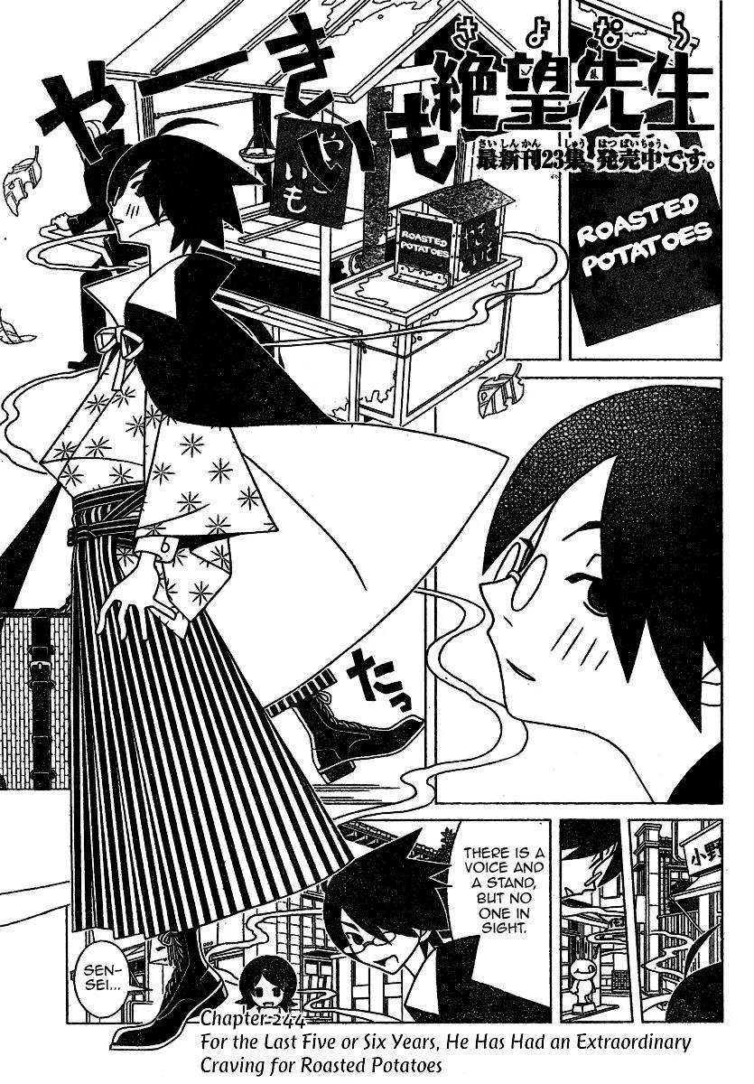 Sayonara Zetsubou Sensei Chapter 244 page 1 - Chapter 244