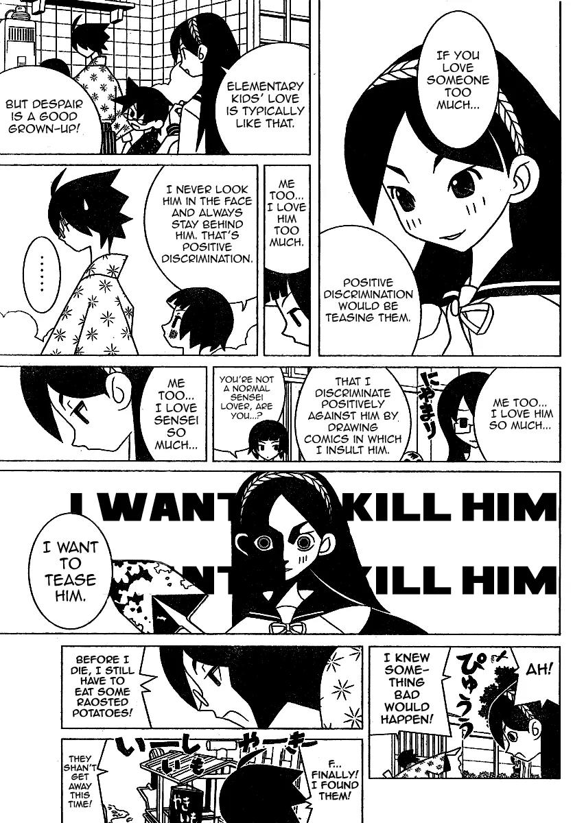 Sayonara Zetsubou Sensei Chapter 244 page 11 - Chapter 244