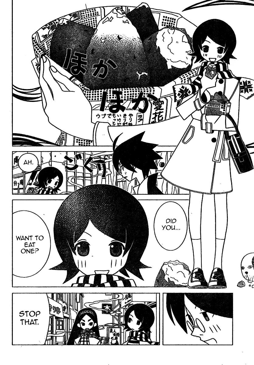 Sayonara Zetsubou Sensei Chapter 244 page 2 - Chapter 244