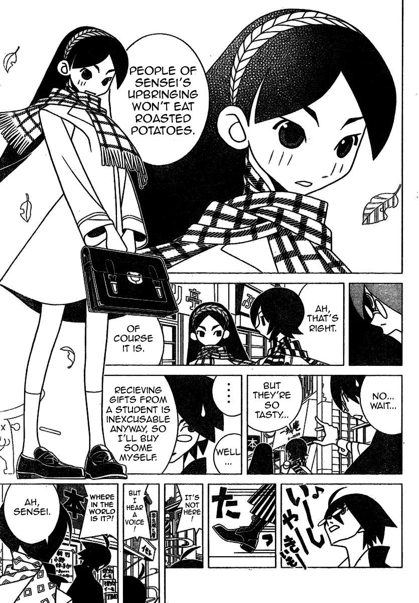 Sayonara Zetsubou Sensei Chapter 244 page 3 - Chapter 244