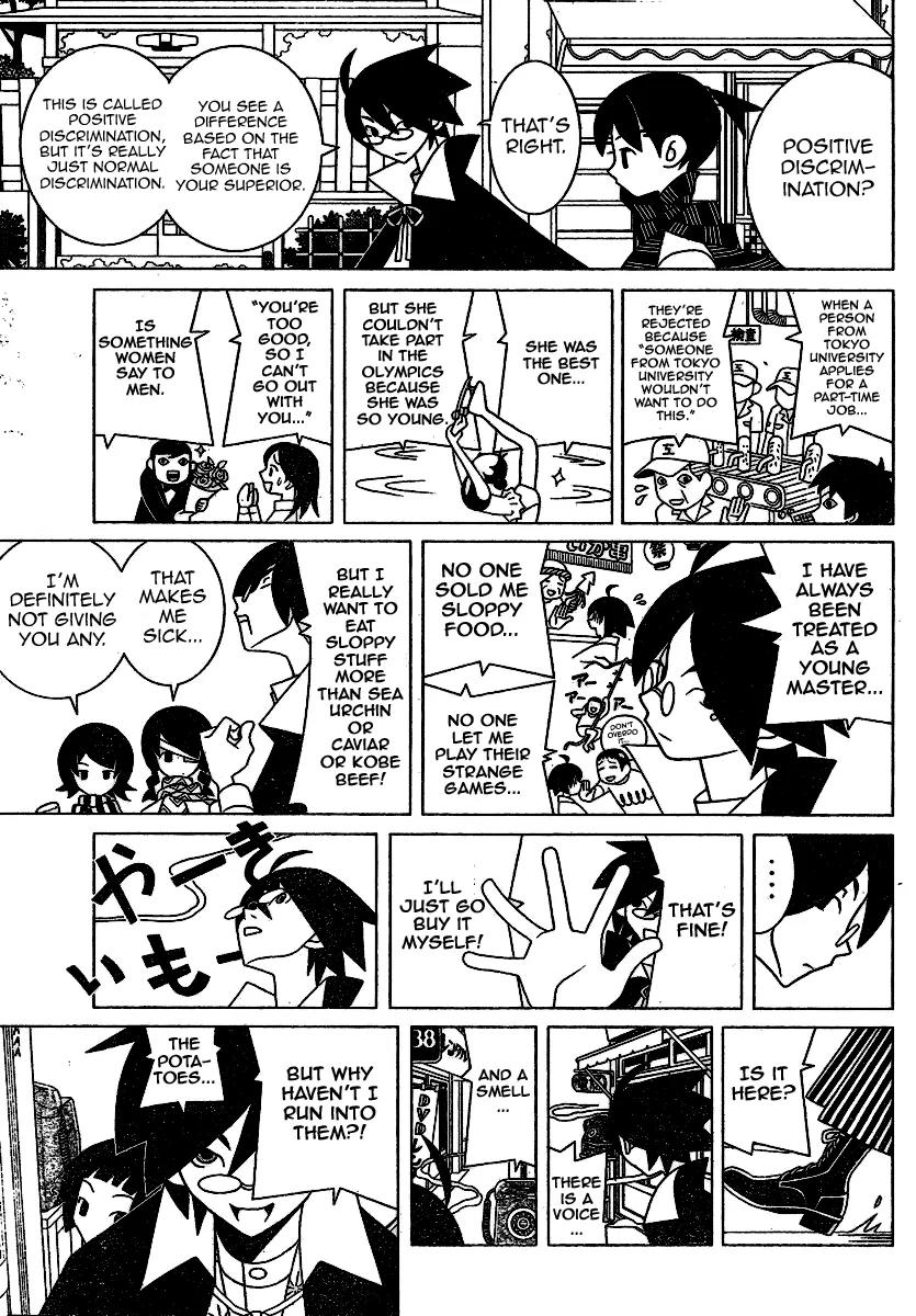 Sayonara Zetsubou Sensei Chapter 244 page 5 - Chapter 244