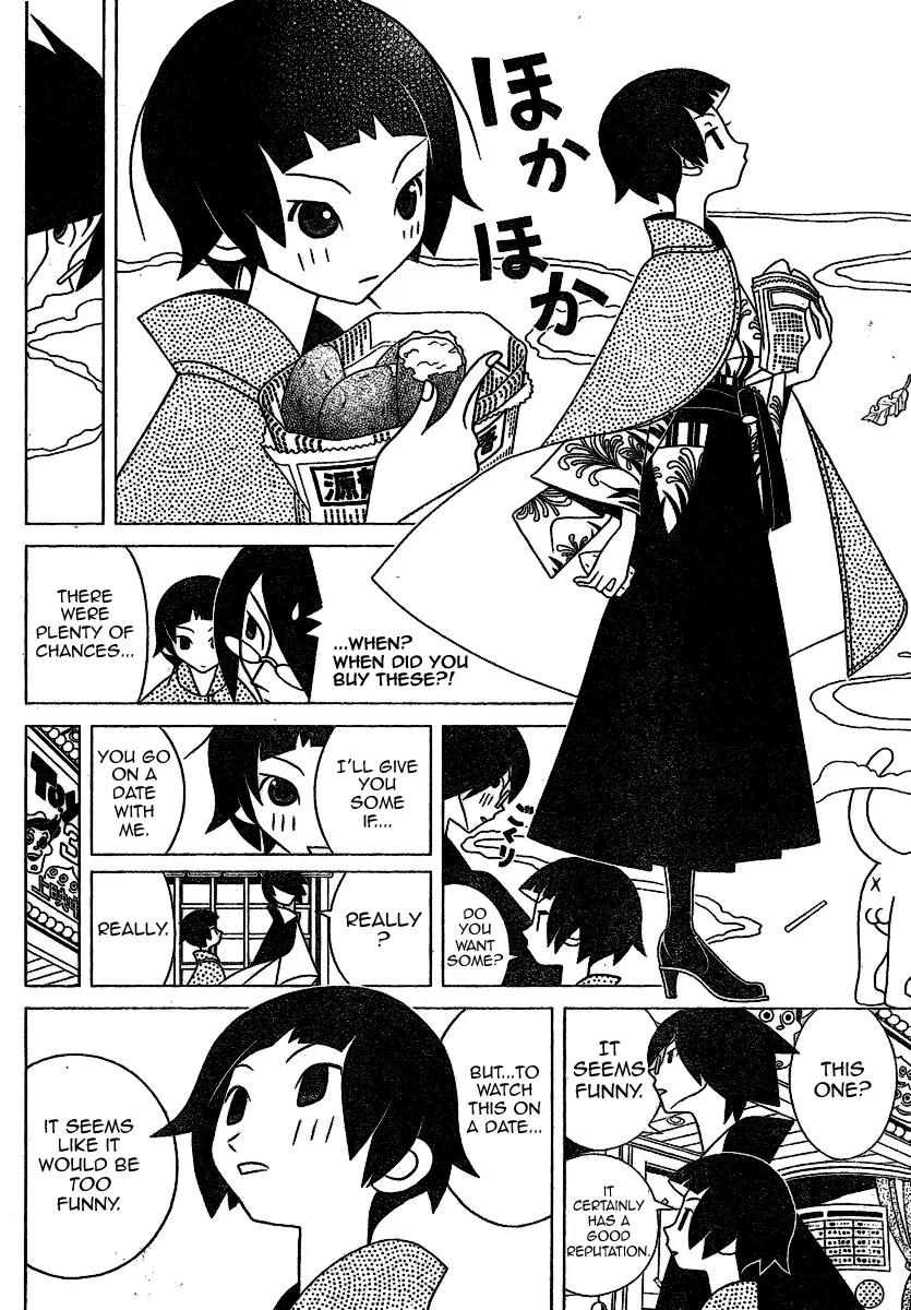 Sayonara Zetsubou Sensei Chapter 244 page 6 - Chapter 244