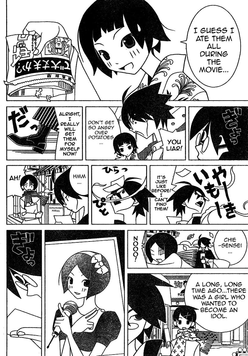 Sayonara Zetsubou Sensei Chapter 244 page 8 - Chapter 244
