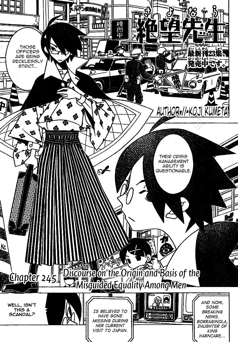 Sayonara Zetsubou Sensei Chapter 245 page 1 - Chapter 245