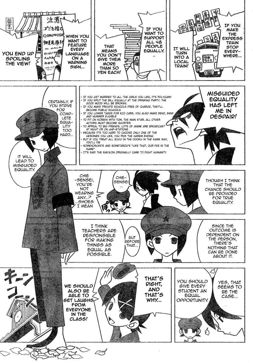 Sayonara Zetsubou Sensei Chapter 245 page 11 - Chapter 245