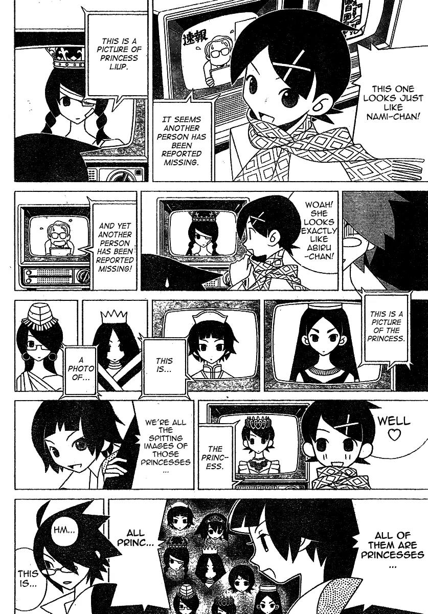 Sayonara Zetsubou Sensei Chapter 245 page 4 - Chapter 245