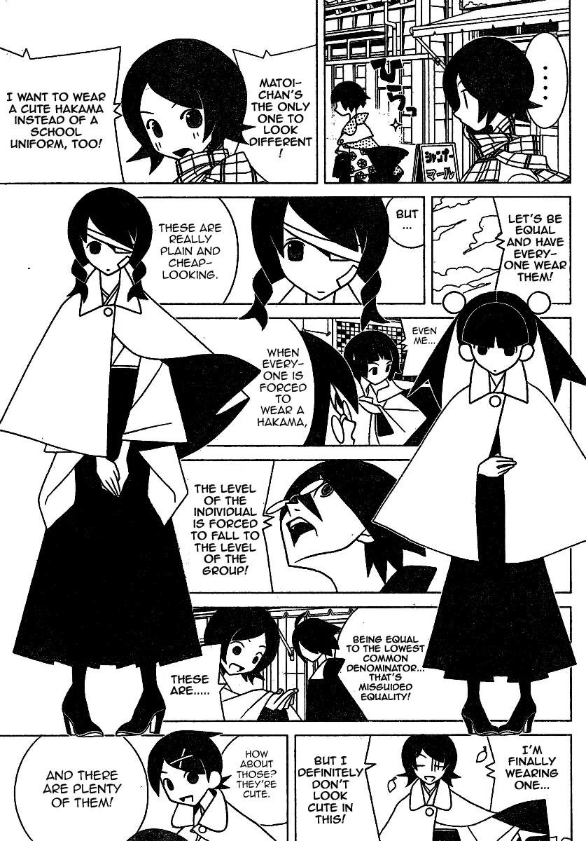 Sayonara Zetsubou Sensei Chapter 245 page 7 - Chapter 245