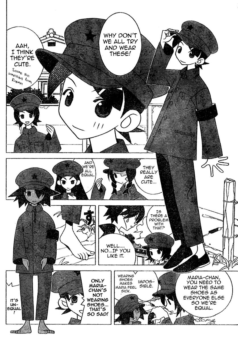Sayonara Zetsubou Sensei Chapter 245 page 8 - Chapter 245