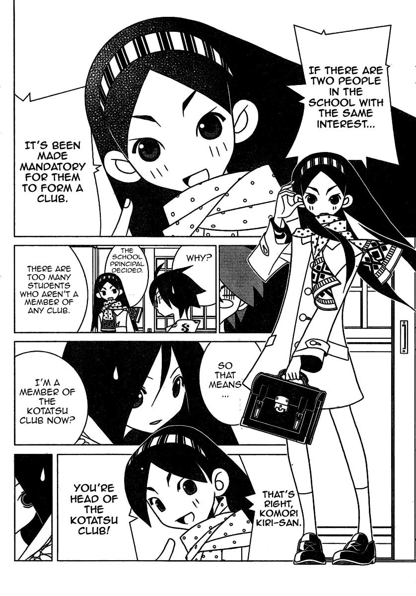 Sayonara Zetsubou Sensei Chapter 246 page 2 - Chapter 246