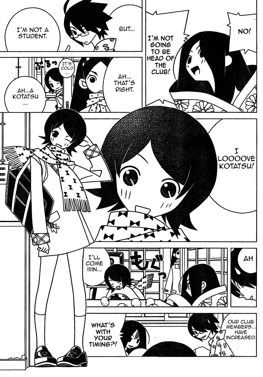 Sayonara Zetsubou Sensei Chapter 246 page 3 - Chapter 246