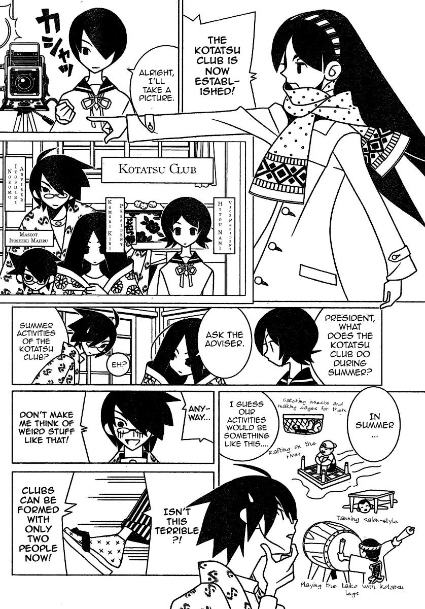Sayonara Zetsubou Sensei Chapter 246 page 4 - Chapter 246