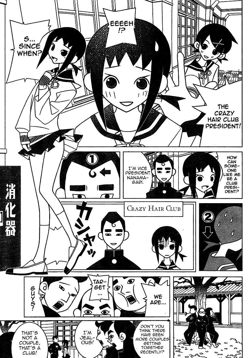 Sayonara Zetsubou Sensei Chapter 246 page 7 - Chapter 246