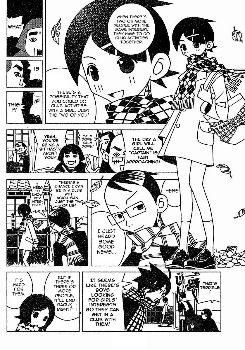 Sayonara Zetsubou Sensei Chapter 246 page 8 - Chapter 246
