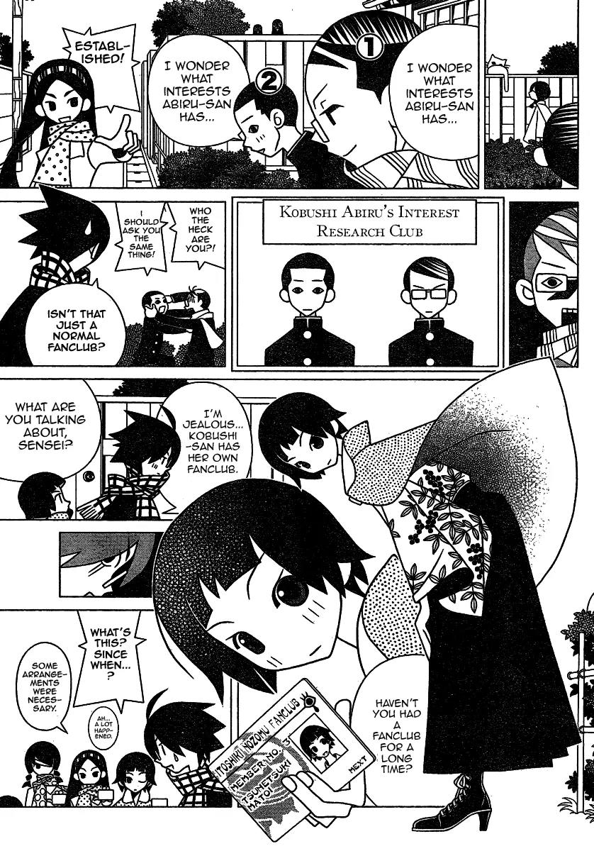 Sayonara Zetsubou Sensei Chapter 246 page 9 - Chapter 246