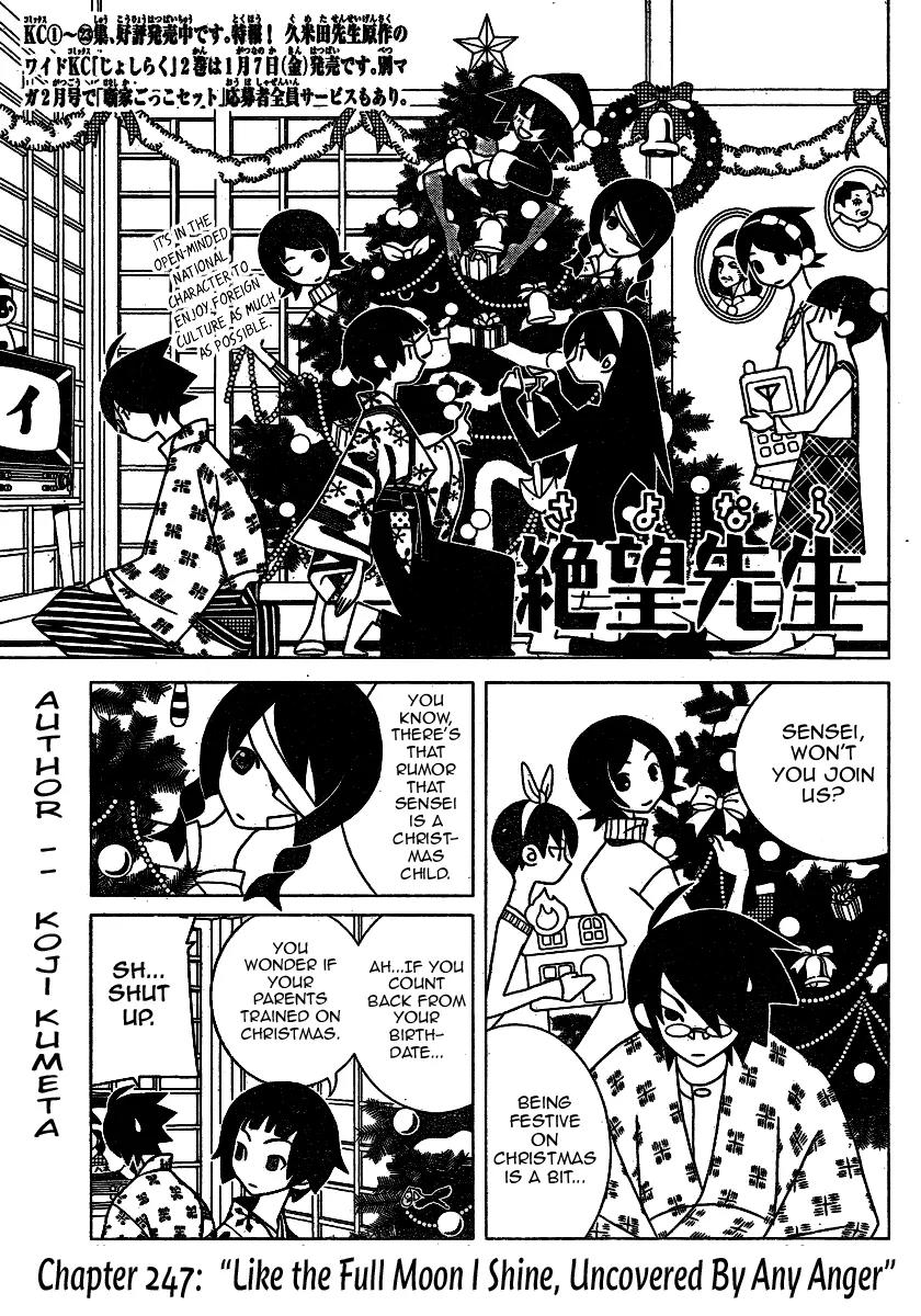 Sayonara Zetsubou Sensei Chapter 247 page 1 - Chapter 247
