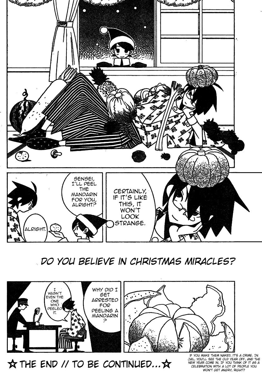 Sayonara Zetsubou Sensei Chapter 247 page 12 - Chapter 247