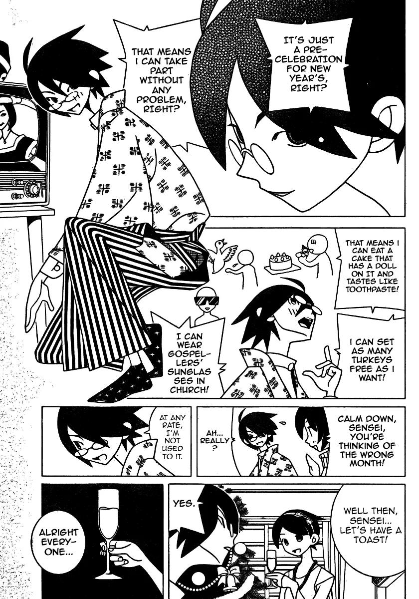 Sayonara Zetsubou Sensei Chapter 247 page 3 - Chapter 247