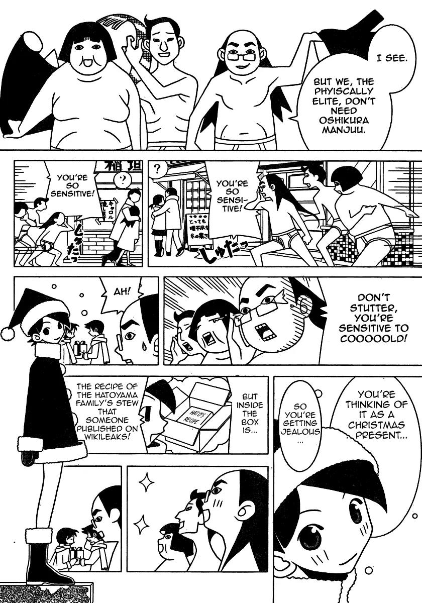 Sayonara Zetsubou Sensei Chapter 247 page 6 - Chapter 247