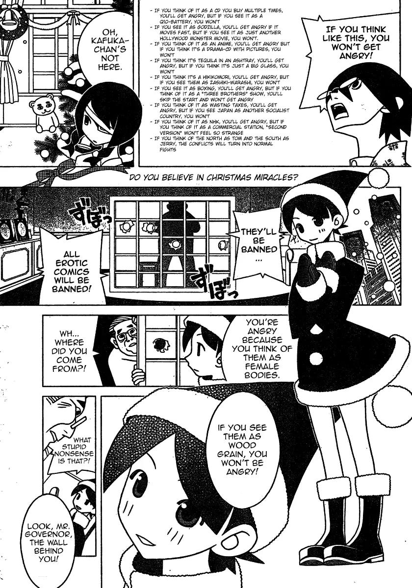 Sayonara Zetsubou Sensei Chapter 247 page 9 - Chapter 247