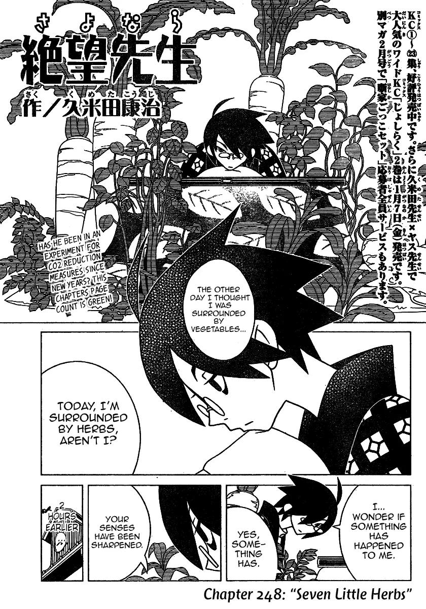 Sayonara Zetsubou Sensei Chapter 248 page 1 - Chapter 248