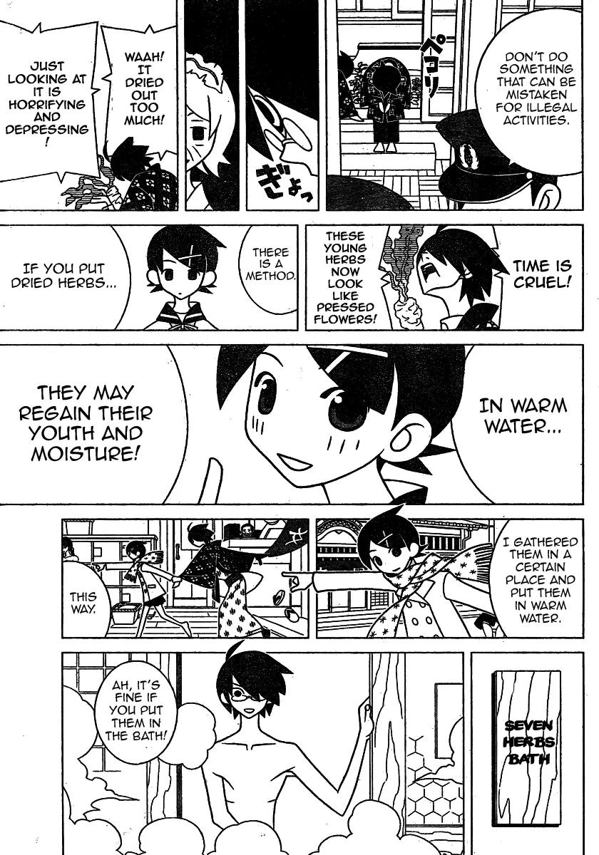 Sayonara Zetsubou Sensei Chapter 248 page 11 - Chapter 248