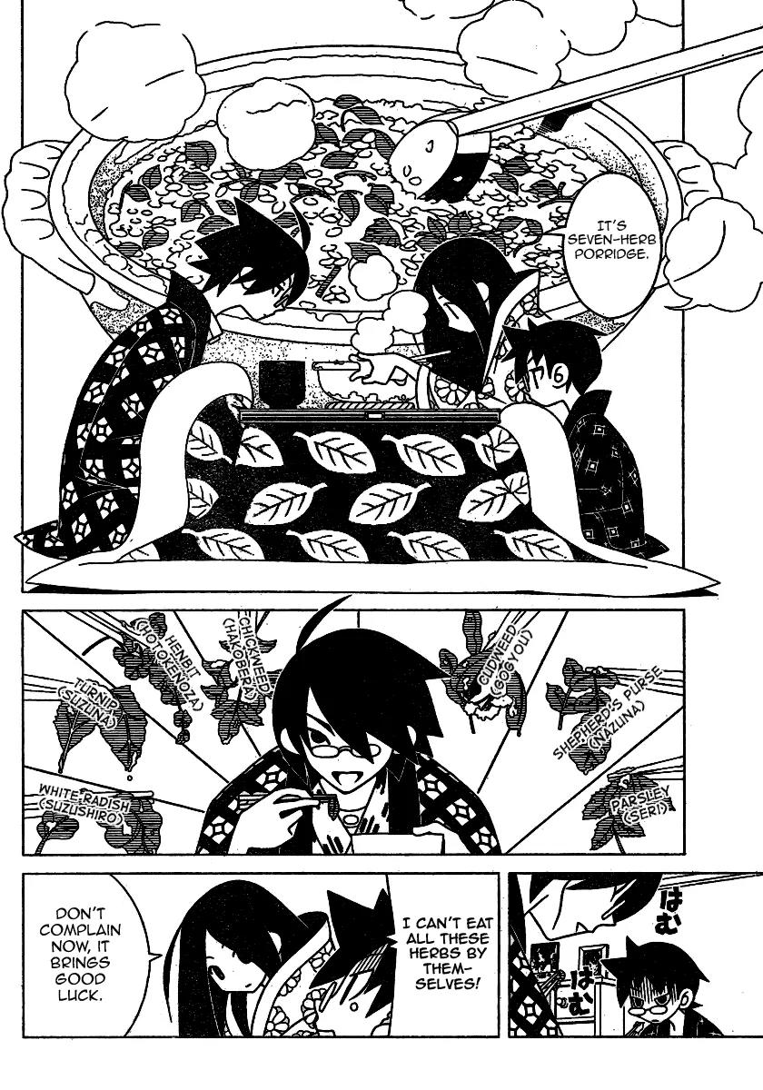 Sayonara Zetsubou Sensei Chapter 248 page 2 - Chapter 248