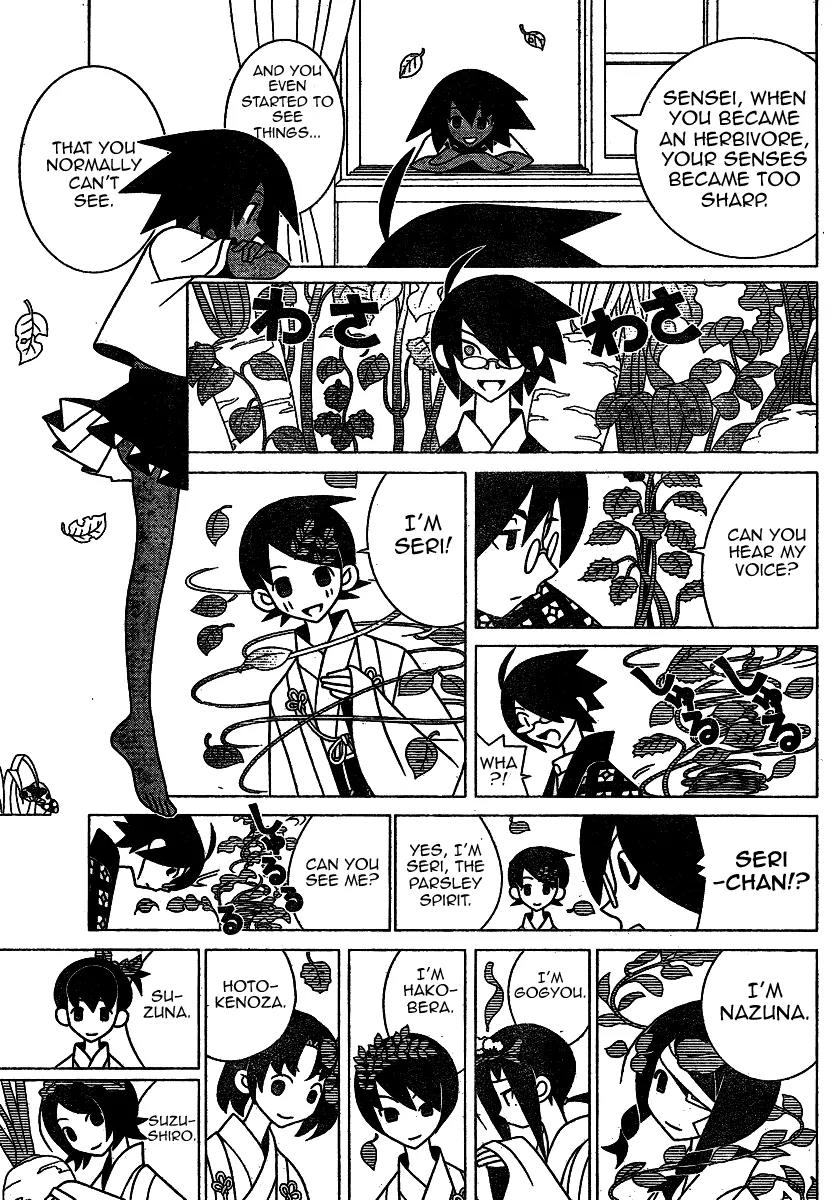 Sayonara Zetsubou Sensei Chapter 248 page 5 - Chapter 248