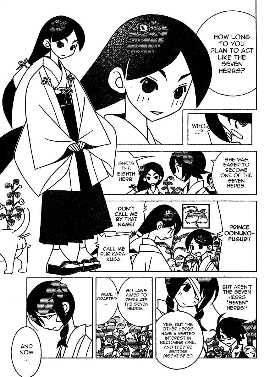 Sayonara Zetsubou Sensei Chapter 248 page 7 - Chapter 248