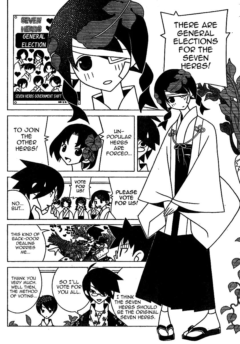 Sayonara Zetsubou Sensei Chapter 248 page 8 - Chapter 248