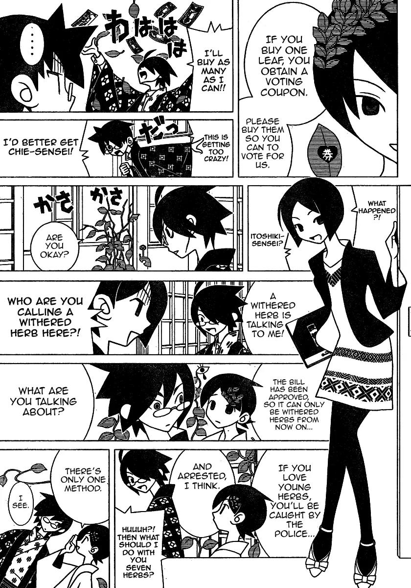 Sayonara Zetsubou Sensei Chapter 248 page 9 - Chapter 248