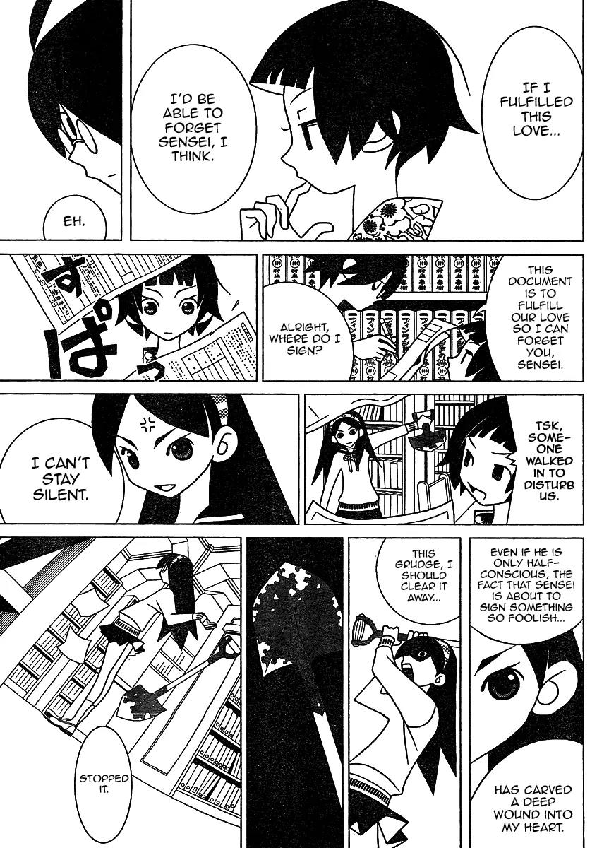 Sayonara Zetsubou Sensei Chapter 249 page 11 - Chapter 249