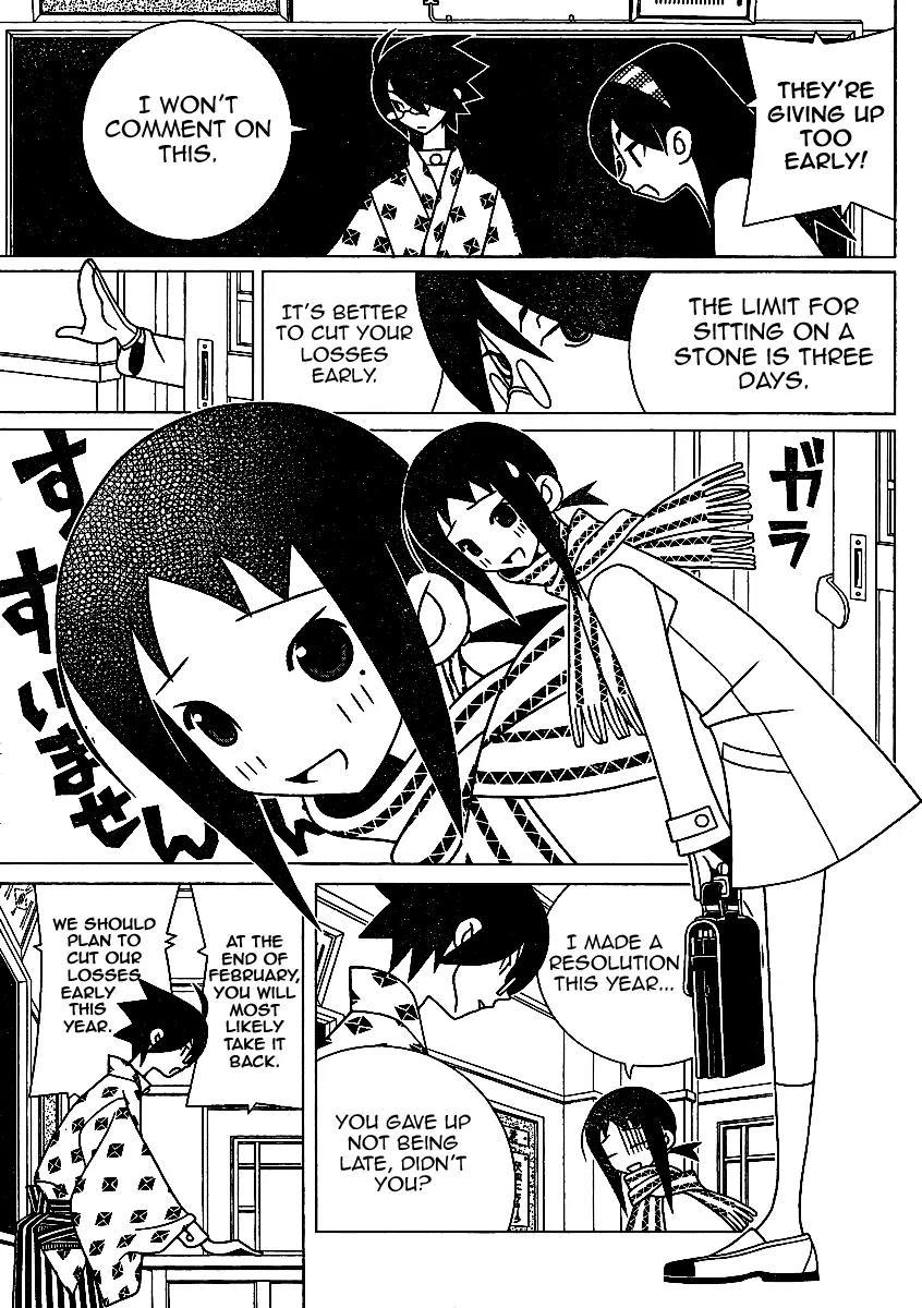 Sayonara Zetsubou Sensei Chapter 249 page 3 - Chapter 249