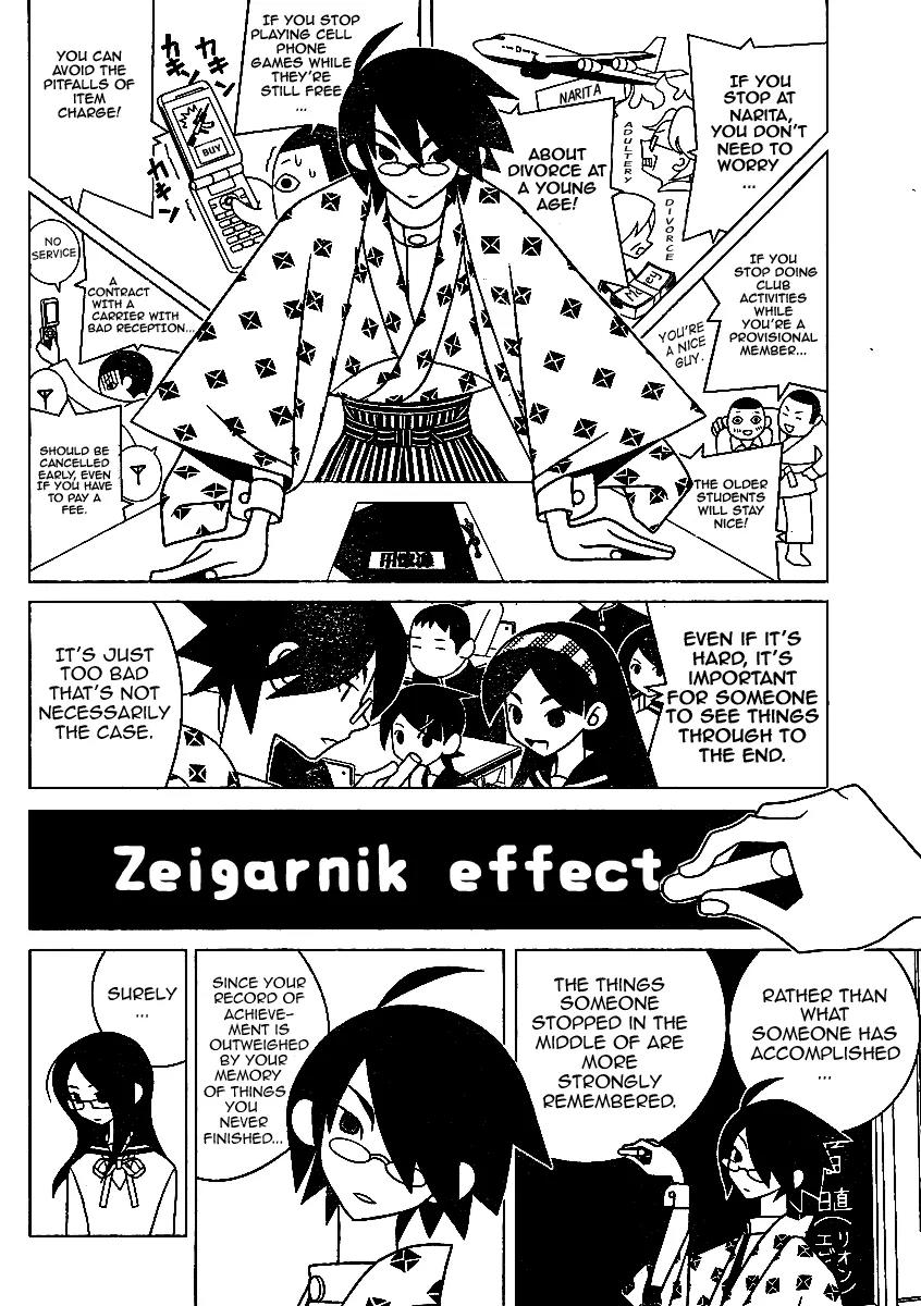 Sayonara Zetsubou Sensei Chapter 249 page 4 - Chapter 249