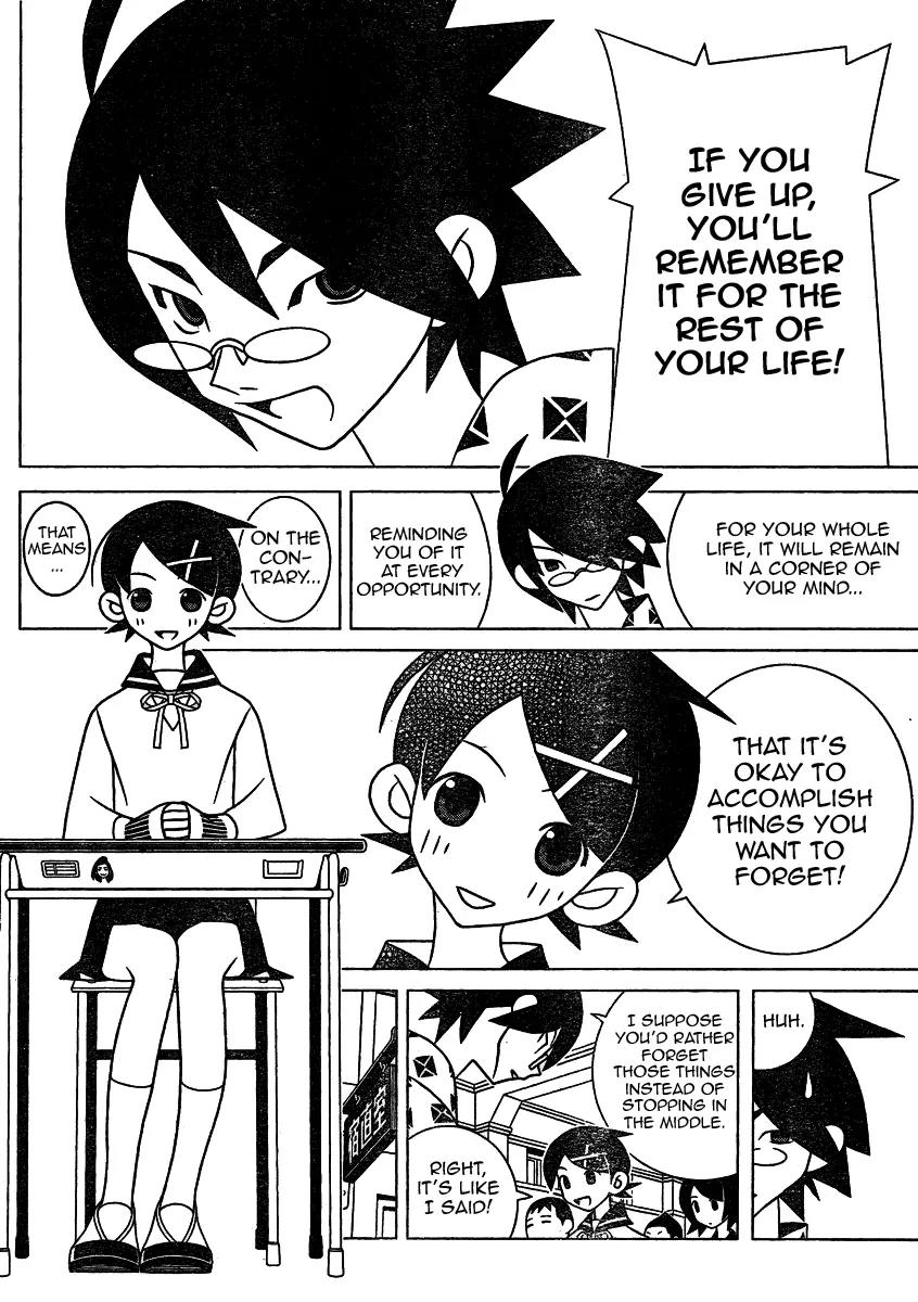 Sayonara Zetsubou Sensei Chapter 249 page 8 - Chapter 249