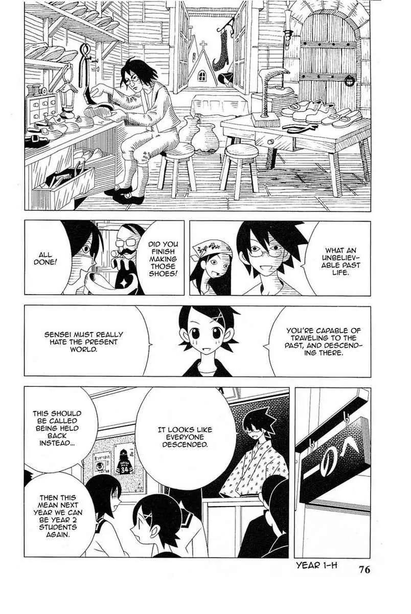 Sayonara Zetsubou Sensei Chapter 25 page 13 - Chapter 25 : I am the Golden Parachutist, But I Still Don't Have a Job
