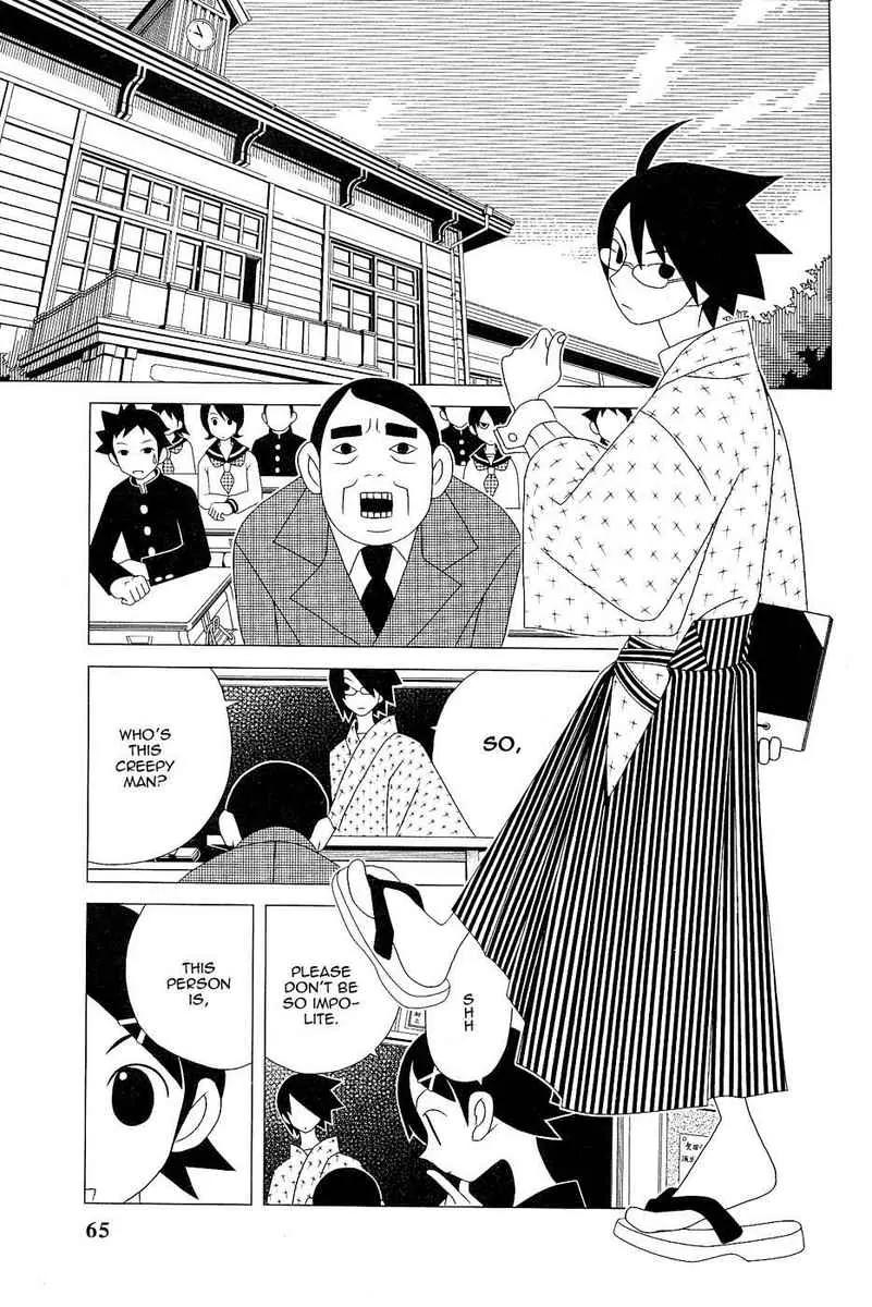 Sayonara Zetsubou Sensei Chapter 25 page 2 - Chapter 25 : I am the Golden Parachutist, But I Still Don't Have a Job