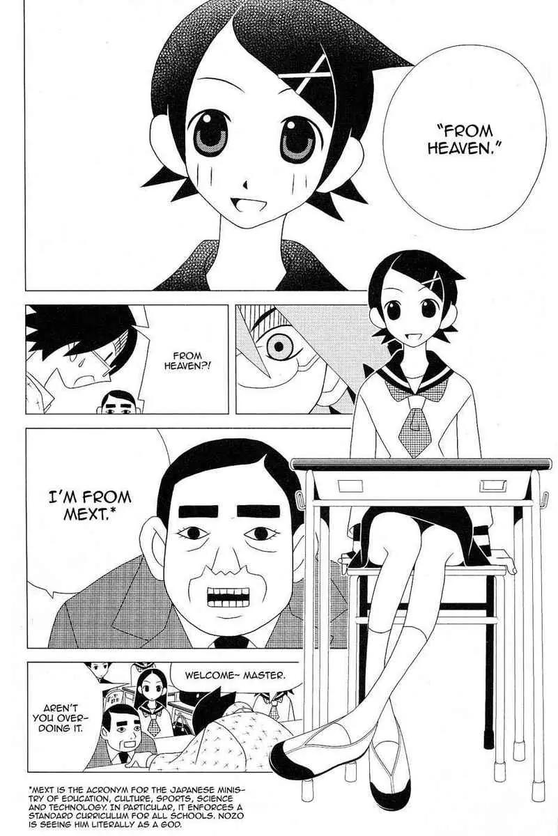 Sayonara Zetsubou Sensei Chapter 25 page 3 - Chapter 25 : I am the Golden Parachutist, But I Still Don't Have a Job